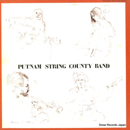 PUTNAM STRING COUNTY BAND putnam string county band ROUNDER3003