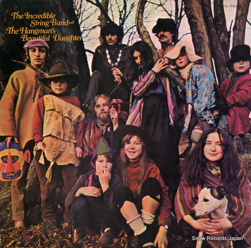 INCREDIBLE STRING BAND, THE the hangman's beautiful daughter SWG-7560