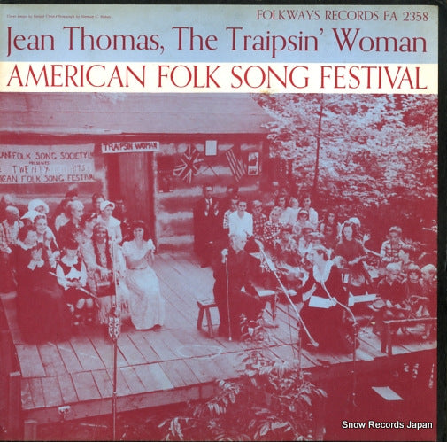 V/A american folk song festival FA2358