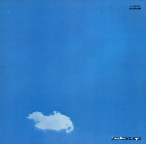 PLASTIC ONO BAND, THE live peace in toronto 1969 AP-8867