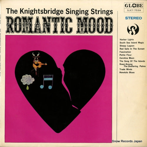 KNIGHTSBRIDGE SINGING STRINGS, THE romantic mood SJET-7539 / SGL-7069
