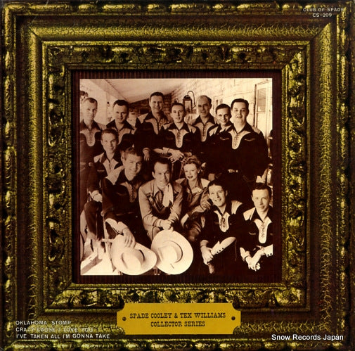 COOLEY, SPADE, AND TEX WILLIAMS oklahoma stomp CS-209
