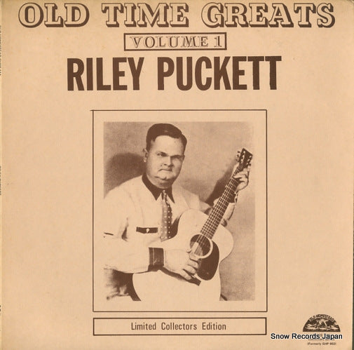 PUCKETT, RILEY old time greats vol.1 OHCS114
