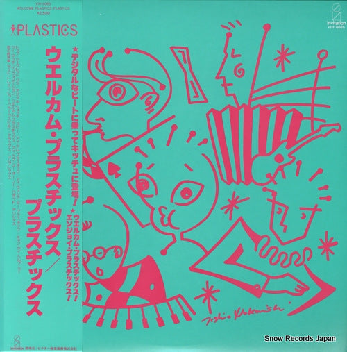 PLASTICS welcome plastics VIH-6065