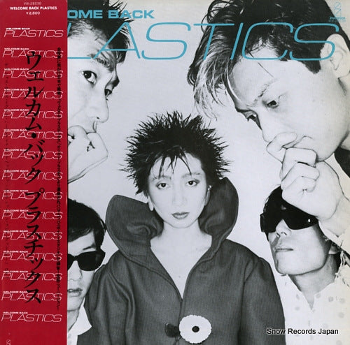 PLASTICS welcome back VIH-28030