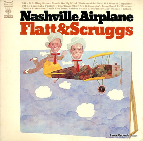 FLATT, LESTER, AND EARL SCRUGGS nashville airplane SONP50051