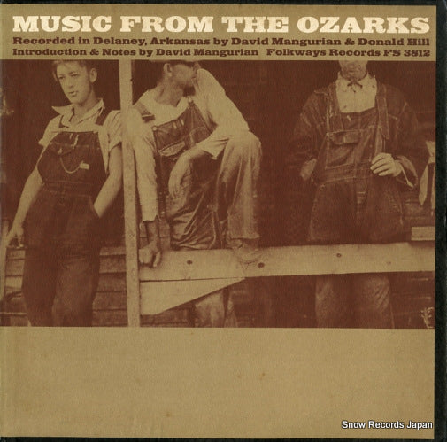 V/A music from the ozarks FS3812