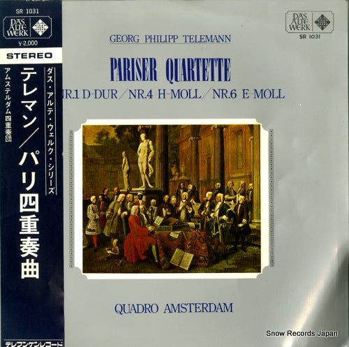 QUADRO AMSTERDAM telemann; pariser quartette SR1031