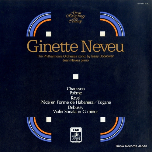 NEVEU, GINETTE chausson; poem, op.25 GR-70050