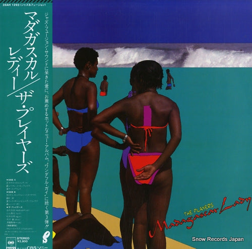 PLAYERS, THE madagascar lady 28AH1293