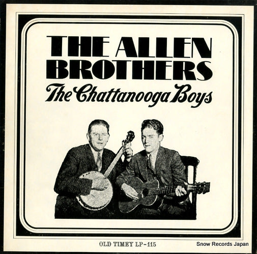 ALLEN BROTHERS, THE the chattanooga boys OT115