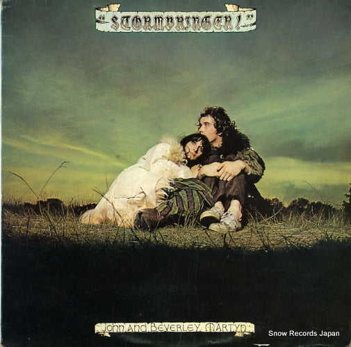 JOHN AND BEVERLEY MARTYN stormbringer ILPS9113
