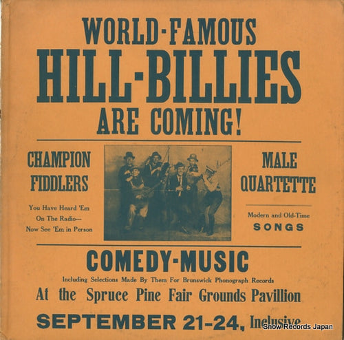 HILL BILLIES, THE the hill billies COUNTY405