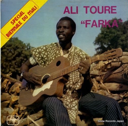 FARKA, ALI TOURE special biennale du mali/le jeune chansonnier du mali SAF50020