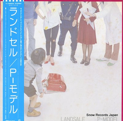 P-MODEL landsale K-10020W