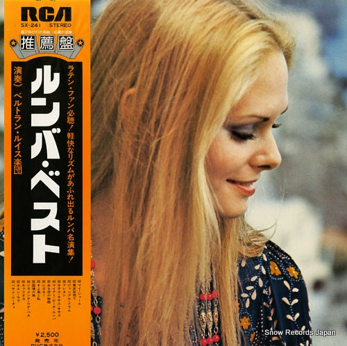 PABLO BELTRAN RUIZ Y SU ORCHESTRA rumba SX-241