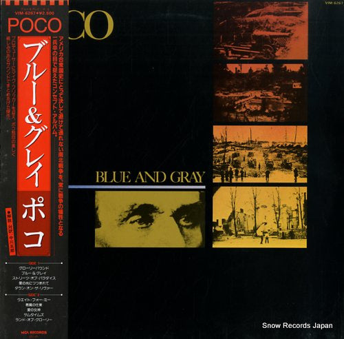 POCO blue and gray VIM-6267