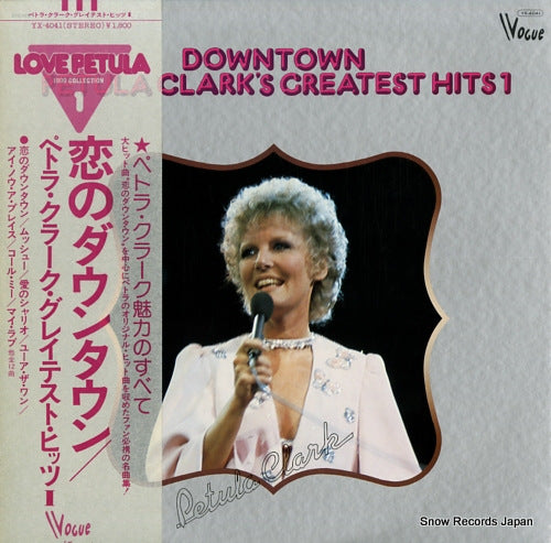 CLARK, PETULA downtown / petula clark's greatest hits 1 YX-4041