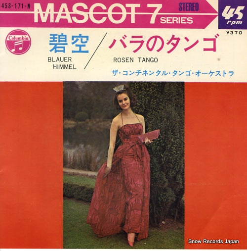 CONTINENTAL TANGO ORCHESTRA, THE blauer himmel 45S-171-N