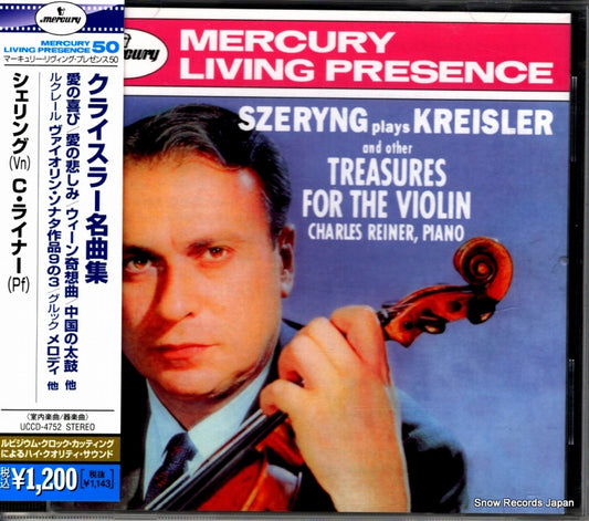 SZERYNG, HENRYK szeryng plays kreisler UCCD-4752