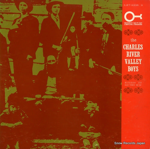 CHARLES RIVER VALLEY BOYS, THE bluegrass and old timey SJET9338