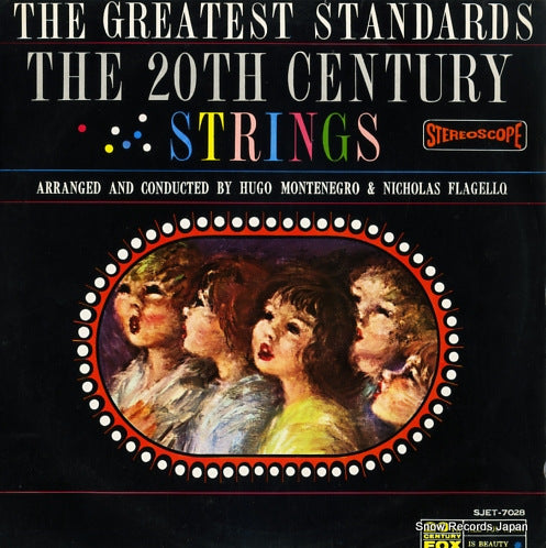20TH CENTURY STRINGS, THE the greatest standerds SJET-7028