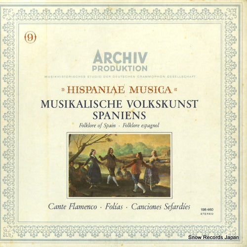 V/A musikalische volkskunst spaniens 198460
