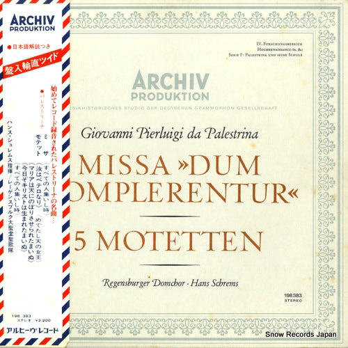 SCHREMS, HANS palestrina; missa "dum complerentur" 198383