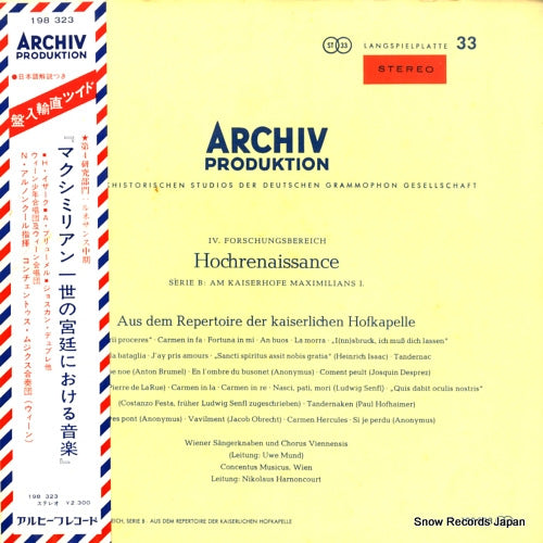 HARNONCOURT, NIKOLAUS hochrenaissance / aus dem repertoire der kaiserlichen hofkappelle 198323