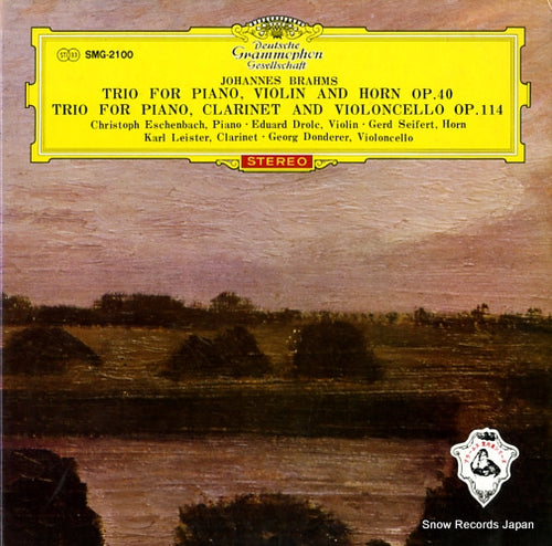 V/A brahms; trio for piano, violin and horn op.40 SMG-2100