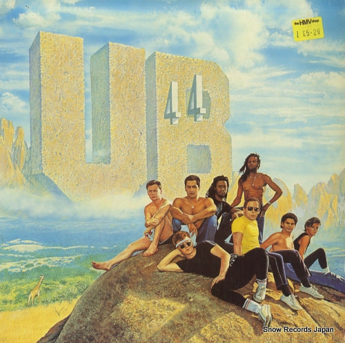 UB40 ub44 LPDEP3