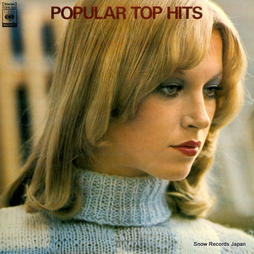 V/A popular top hits FCPA-203