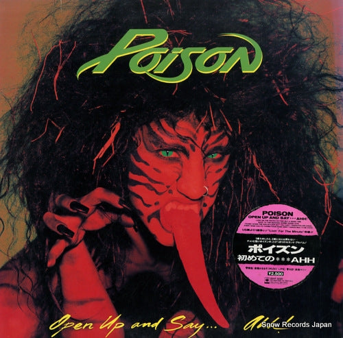 POISON open up and say ahh! 25AP5023