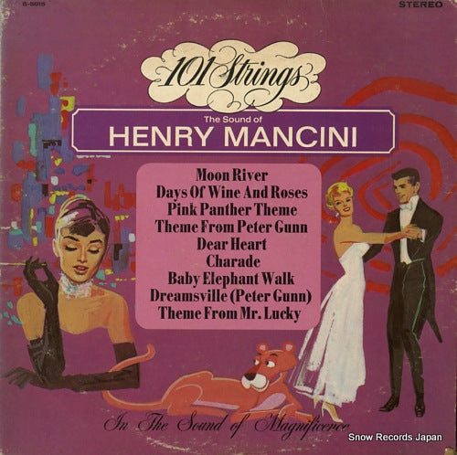 101 STRINGS the sound of henry mancini S-5015