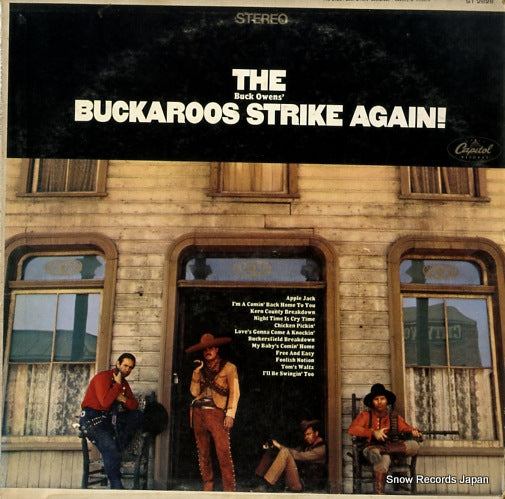 OWENS, BUCK buckaroos strike again! ST2828