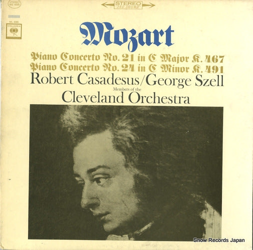 CASADESUS, ROBERT mozart; concerto no.21/no.24 MS6695
