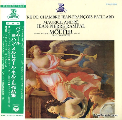 PAILLARD, JEAN-FRANCOIS molter; cinq concertos OS-2618-RE