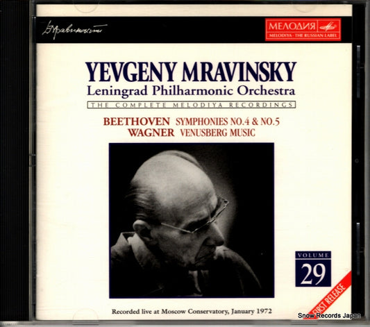 MRAVINSKY, YEVGENY beethoven; symphonies no.4 & no.5 BVCX-4029