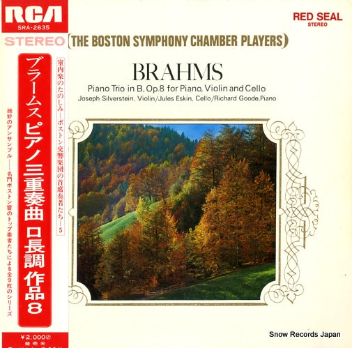V/A brahms; piano trio in b op.8 for piano, violin and cello SRA-2635