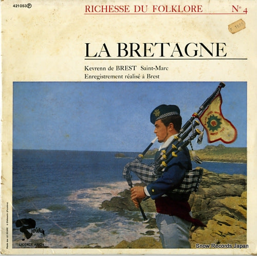 DE BREST SAINT-MARC, KEVRENN la bretagne 421053