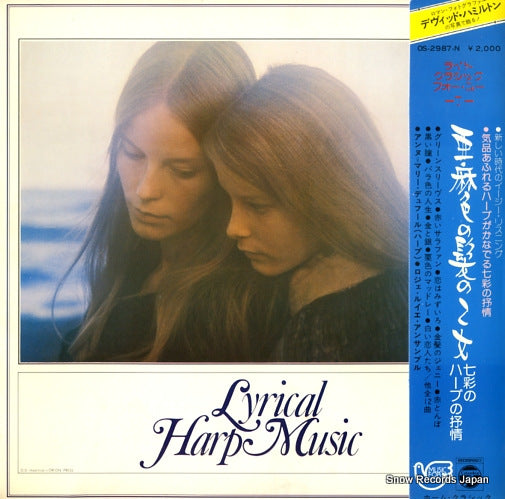 DUFOUR, ANNE-MARIE lyrical harp music OS-2987-N