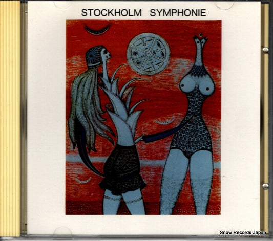 KAIPA stockholm symphonie ED-010