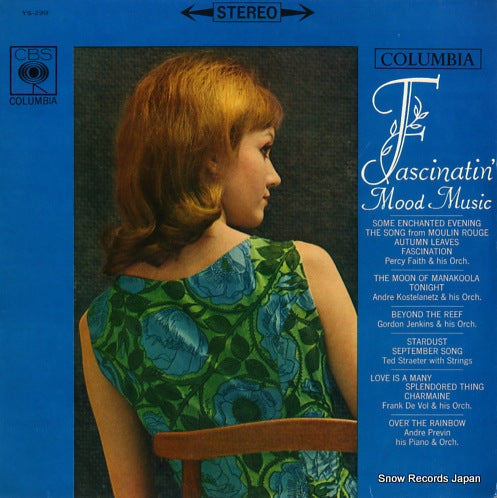 V/A fascinatin' mood YS-299