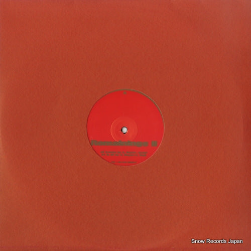 BEYER, ADAM remainings ii CR07