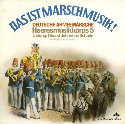 HEERESMUSIKKORPS 5 das ist marschmusik! 6.25505