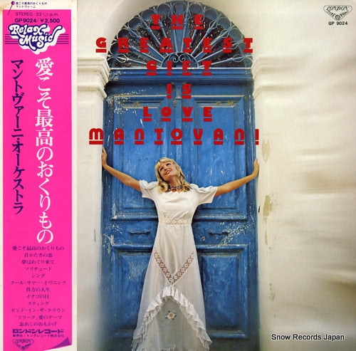 MANTOVANI the greatest gift is love GP9024