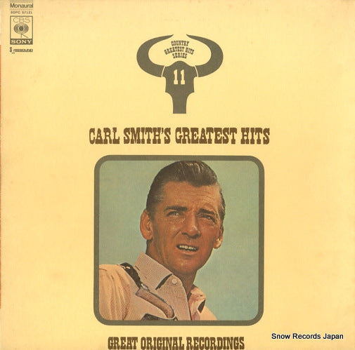 SMITH, CARL greatest hits SOPC57121