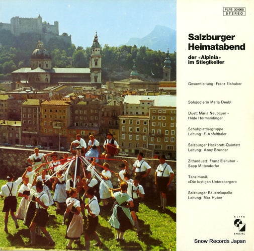 ALPINIA salzburger heimatabend PLPS30065