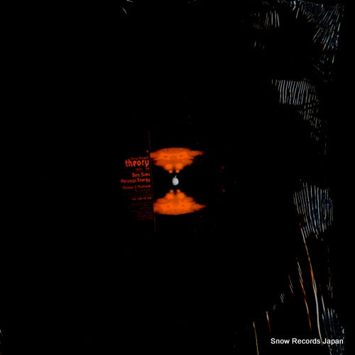 SIMS, BEN nervous energy TR007X