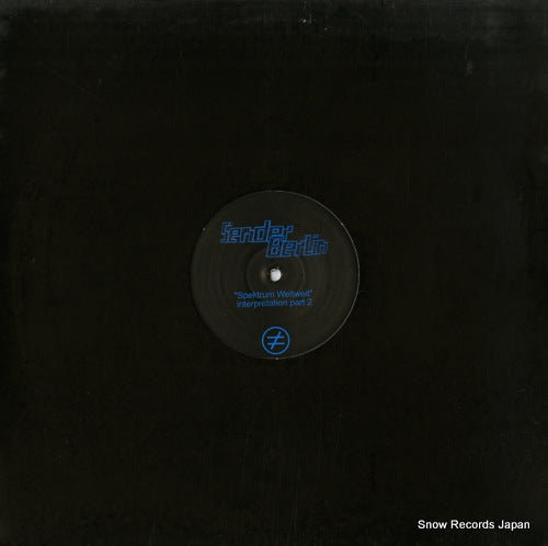 SENDER BERLIN spektrum weltweit interpretationen part 2 UNGLEICH3.5